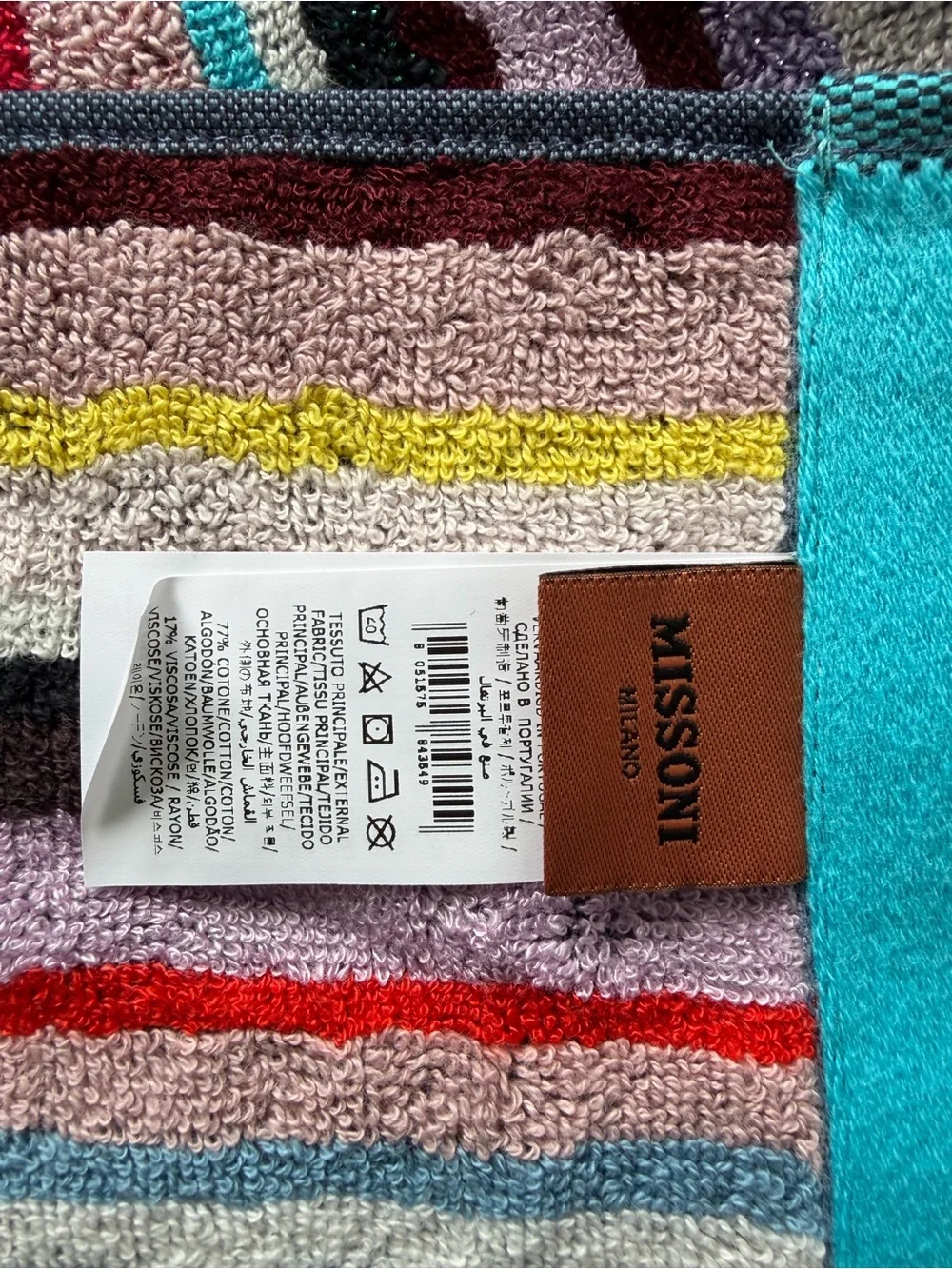 Missoni Chandler Metallic Stripe Towel (1 towel)